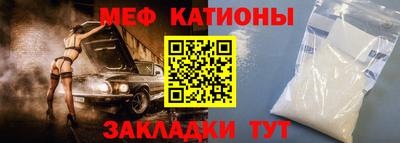 твердый Донецк