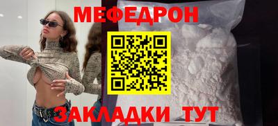 твердый Донецк