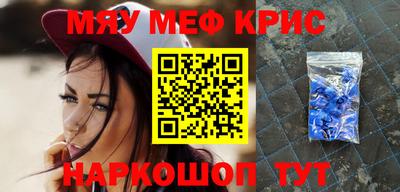 твердый Донецк