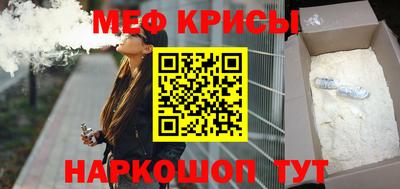 твердый Донецк