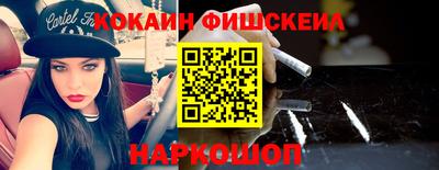 мефедрон мука Дубна
