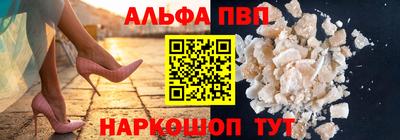 мефедрон мука Дубна