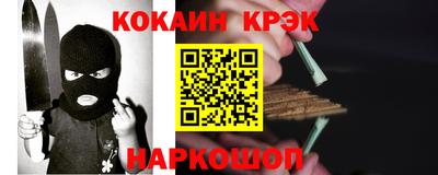 ГАЛЛЮЦИНОГЕННЫЕ ГРИБЫ Донской