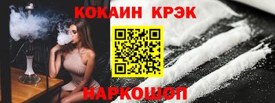 мефедрон мука Дубна