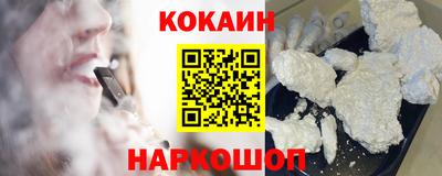 мефедрон мука Дубна
