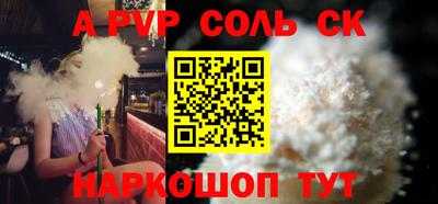 мефедрон мука Дубна