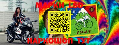 мефедрон мука Дубна