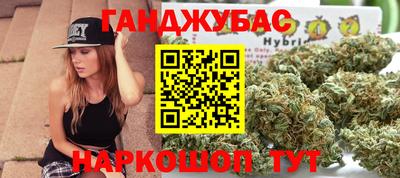 мефедрон мука Дубна