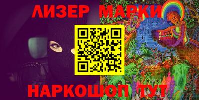 мефедрон мука Дубна