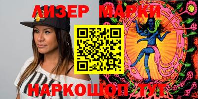мефедрон мука Дубна