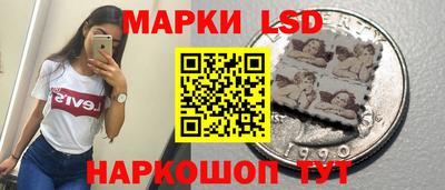 твердый Донецк
