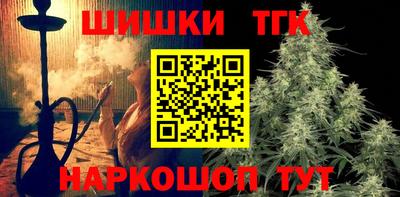 твердый Донецк