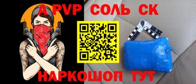 мефедрон мука Дубна