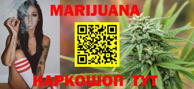 твердый Донецк