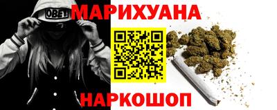 мефедрон мука Дубна