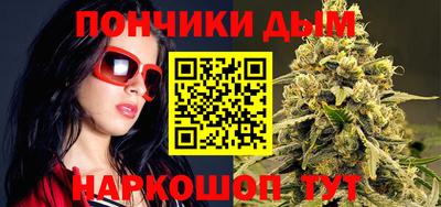 мефедрон мука Дубна