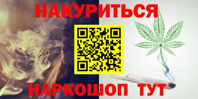 ГАЛЛЮЦИНОГЕННЫЕ ГРИБЫ Донской
