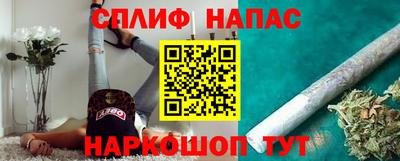 ГАЛЛЮЦИНОГЕННЫЕ ГРИБЫ Донской