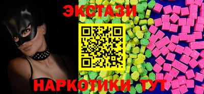 мефедрон мука Дубна