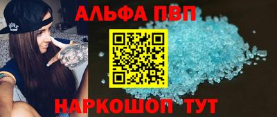 твердый Донецк