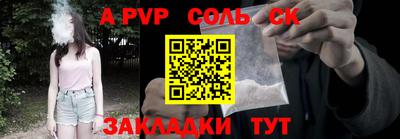ГАЛЛЮЦИНОГЕННЫЕ ГРИБЫ Донской