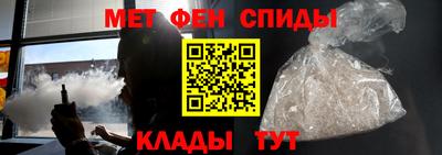 мефедрон мука Дубна