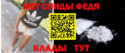 ГАЛЛЮЦИНОГЕННЫЕ ГРИБЫ Донской