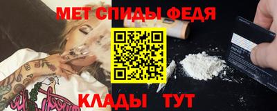 ГАЛЛЮЦИНОГЕННЫЕ ГРИБЫ Донской
