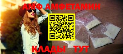 твердый Донецк