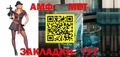 ГАЛЛЮЦИНОГЕННЫЕ ГРИБЫ Донской