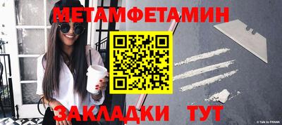 ГАЛЛЮЦИНОГЕННЫЕ ГРИБЫ Донской