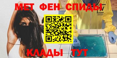 ГАЛЛЮЦИНОГЕННЫЕ ГРИБЫ Донской