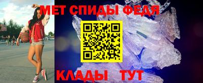 мефедрон мука Дубна