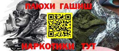 мефедрон мука Дубна
