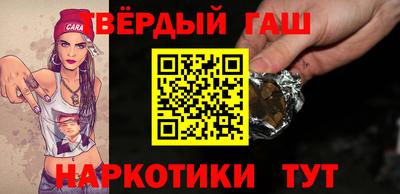 твердый Донецк