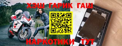 твердый Донецк