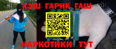 ГАЛЛЮЦИНОГЕННЫЕ ГРИБЫ Донской