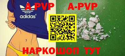 ГАЛЛЮЦИНОГЕННЫЕ ГРИБЫ Донской