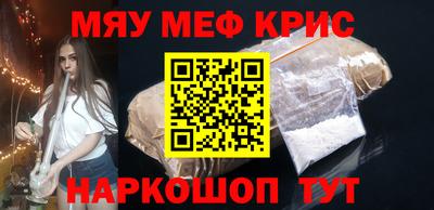 ГАЛЛЮЦИНОГЕННЫЕ ГРИБЫ Донской
