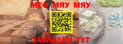 ГАЛЛЮЦИНОГЕННЫЕ ГРИБЫ Донской